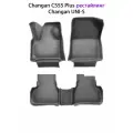 Автоковрики ЭВА с раздельным задним рядом Changan CS55 Plus рестайлинг/ Changan UNI-S. Серый цвет.
