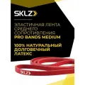 Резинка для подтягивания на турнике SKLZ Pro Bands Medium среднее сопротивление 18,1 - 36,2 кг