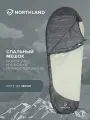Спальный мешок Northland Hypnos +15 правосторонний