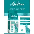 Наполнитель для кошачьего туалета LifeHack Морской бриз, силикагелевый, 16 литров