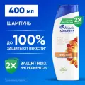 HEAD & SHOULDERS Шампунь для волос от перхоти женский Против выпадения волос 400мл