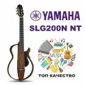 Yamaha Акустическая гитара Yamaha SLG200 6-струнная, корпус Красное дерево