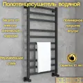 Полотенцесушитель водяной, KEEROL LEONARDO, 1000x400, чёрный матовый.