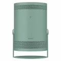 Цветной чехол и подставка для проектора Samsung The Freestyle Forest Green (VG-SCLB00NS/RU)