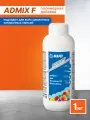 Полимерная добавка MAPEI Admix F, 1 кг