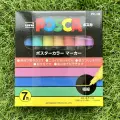 Набор маркеров POSCA PC-1M7, 0.7мм, 7 шт, акриловые на водной основе, для рисования и скетчинга
