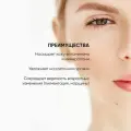 Limoni Hyaluronic Ultra Moisture Cream Увлажняющий крем для лица, шеи и области декольте с гиалуроновой кислотой и комплексом восточных трав 50 мл 50 г 1 шт. 1 шт. пластиковая банка