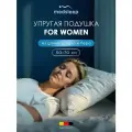 Medsleep Подушка для сна 50х70 For Women натуральный пух-перо 1400 грамм