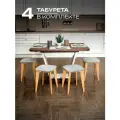 Табурет для кухни деревянный, комплект 4 шт