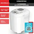 Хлебопечка.**
