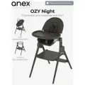 Стульчик для кормления 3в1 Anex Ozy Night, для новорожденных