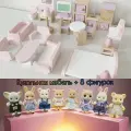 Набор кукольной мебели + 8 кукол бархатных фигурок зверушки