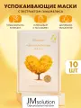JMSolution тканевая успокаивающая маска для лица с пептидами PURELYN BALANCING MASK, Корея 10х30 мл