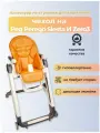 Чехол Capina на детский стульчик для кормления для Peg-Perego Siesta Prima Pappa Zero-3 Апельсиновый