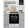 Духовой шкаф, электрический, встраиваемый, 60 см LEX EDM 040 Bl, 4 режима работы, двойное остекление, гидролизная очистка, объём 62 л, гарантия 36,6 мес