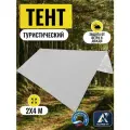 Тент туристический 2Х4м, Оксфорд 210, белый