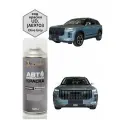 Краска JAECOO J7, код UD, JAE9703, Olive Grey, автомобильная эмаль FixPaint Spray в аэрозольном баллончике 520 мл
