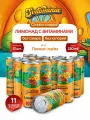 Лимонад без сахара с витаминами Svitominia Лимон Лайм, 330 мл. 12 шт.
