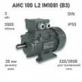 Электродвигатель элмаш АИС 100 L2 IM1081 (B3) AL (3 кВт 3000 об/мин)