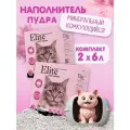 Наполнитель для кошачьего туалета комкующийся с ароматом детской пудры EliteCat Baby Powder, 6л, КОМПЛЕКТх2шт