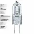 (15 шт.) Галогенная лампочка Navigator JC 20Вт 12В G4