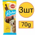 Лакомство для собак , Pedigree, Rodeo, угощение для вашего четвероногого друга (3шт по 70г)