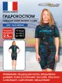 Гидрокостюм неопреновый женский EPSEALON SHORT WOMEN 2.5 мм BLUE/BLACK, р-р S4/L