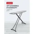 Гладильная доска напольная Hausmann Pegasus компактная с подставкой для утюга 33х110 см