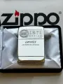 Бензиновая Zippo replica 1941 lucky strike