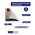 Правило трапеция с ручками Alukomtools Universal Plaster 3 м, 100% алюминий