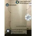 Роллеты/рольставни Alutech 700*1500 сантехнические на ручном управлении короб наружу