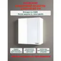Кухонный модуль навесной 60х30х67 см, Нева МДФ 60 см. угловой (правый/левый). Белое дерево (ВУ 600)