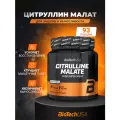 Цитруллин малат / BioTechUSA Citrulline Malate / 300 гр - без вкуса