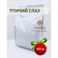Перец чили Птичий глаз (Bird s Eye) стручки, Africa Natural, Очень острый с семенами Африканский, 300гр