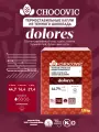 Термостабильные капли из темного шоколада Dolores Chocovic (Чоковик) 1,5 кг