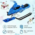 Снегокат Nika Snowpatrol, SND5L/2, цвет синий/белый Nika Kids 9302843 .