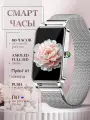 Смарт-часы ZX19, для женщин, прямоугольные, с измерением давления и калорийности