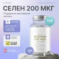 Selenium, 200mg 120 vcaps PROBIOLAB /Селен Probiolab 200мг 120 веганских капсул