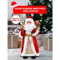 Новогодняя фигурка Дед Мороз В красной шубке (ПВХ