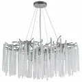 Подвесная люстра Lumion MISS 6521/8