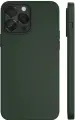 Чехол на iPhone 14 Pro с MagSafe VLP, Silicone case зеленый