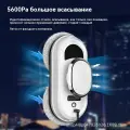 Полностью автоматический электрический робот для чистки стекол с дистанционным управлением