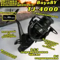 Катушка карповая BoyaBY TJ-4000, с байтраннером, передний и задний фрикцион, дополнительная шпуля, жесткий кейс для хранения, стопор обратного хода, 8+1 подшипников, передаточное число 5.5:1
