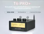 Новый модернизированный ламповый усилитель мощности DOUK AUDIO T6 PRO+ высокой мощности Bluetooth 5.1 для домашнего использования (с адаптером питания 32 В)
