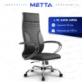 Офисное кресло Метта L 1c 44C/K MPES, хром, черный (L 1c 44C/подл.116/осн.003)