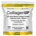 100% iHerb -Морской коллаген California Gold Nutrition CollagenUp 464 гр