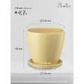 Горшок Вещицы с поддоном Бутон, 4.7 л, 21.5x20 см, бежевый
