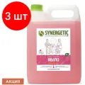 Комплект 3 шт, Мыло жидкое Synergetic Аромамагия, канистра, 5л