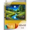 Алмазная мозаика на подрамнике Речка под луной  40х50