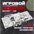 Коврик для мыши и клавиатуры SHINOE - 900x400x4 мм, XXL, покрытие Сontrol, для рабочего стола, игровой